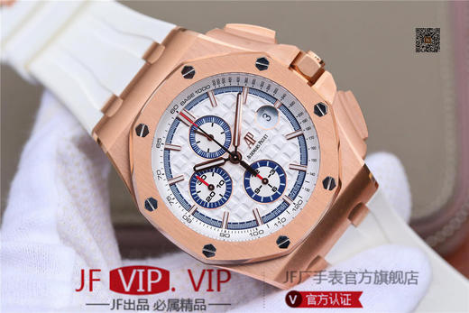 JF爱彼皇家橡树离岸型26408OR.OO.A010CA.01男士腕表。Calibre 3126/3840自动机械机芯（基础机芯上海7750）,44毫米直径,镀18k玫瑰金。顶尖做工。橡胶表带，透底 商品图2