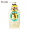 【保税仓】日本Shiseido资生堂可悠然美肌恬静清香沐浴露550ml 商品缩略图0