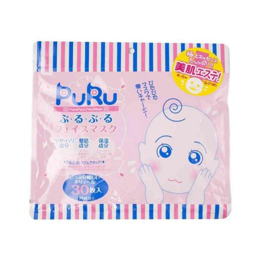 【保税仓】日本 SPC PURU补水保湿滋润娇嫩弹力美肌面膜30片入 商品图0