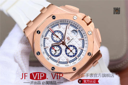 JF爱彼皇家橡树离岸型26408OR.OO.A010CA.01男士腕表。Calibre 3126/3840自动机械机芯（基础机芯上海7750）,44毫米直径,镀18k玫瑰金。顶尖做工。橡胶表带，透底 商品图4