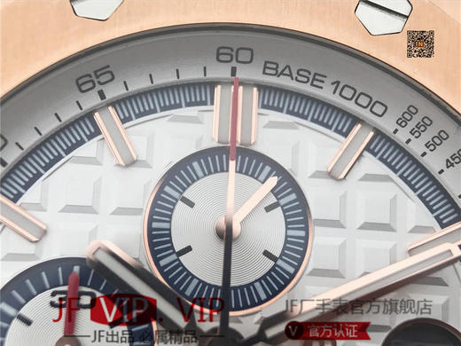 JF爱彼皇家橡树离岸型26408OR.OO.A010CA.01男士腕表。Calibre 3126/3840自动机械机芯（基础机芯上海7750）,44毫米直径,镀18k玫瑰金。顶尖做工。橡胶表带，透底 商品图5