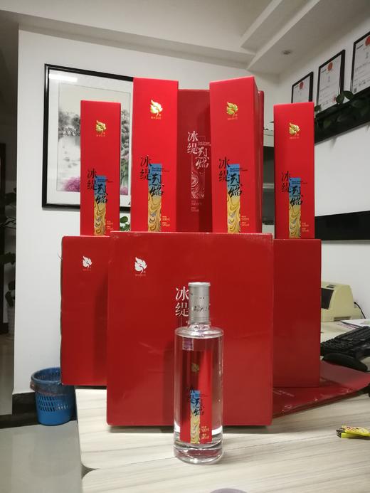 冰缇烈焰  简装版  54%   500ml 商品图3