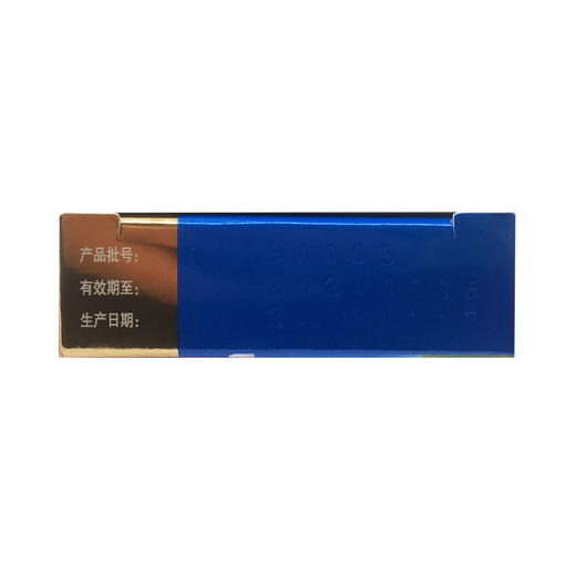 氯雷他定口腔崩解片  10mg*12片  康恩贝 商品图3