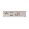 甲硝唑阴道泡腾片  0.2g*14片  湖北东信药业 商品缩略图4