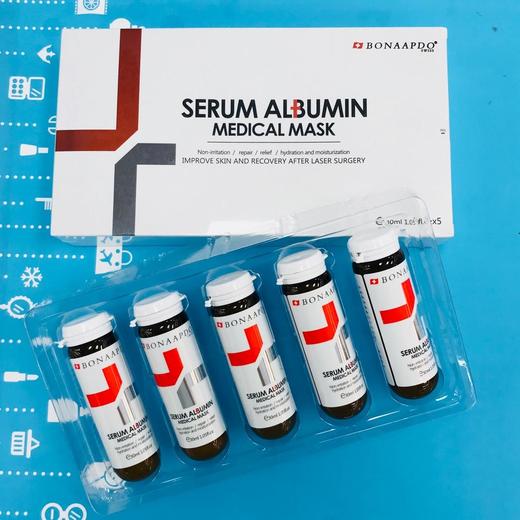 博立多血清蛋白素白管30ml*5（500337） 商品图0