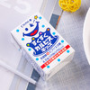 日本可尔必思 儿童乳酸菌饮料 125ml 商品缩略图1