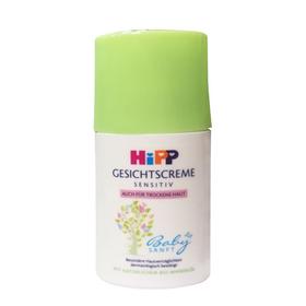 【保税仓】德国 喜宝（Hipp）有机杏仁油婴儿面霜 50ml
