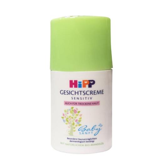 【保税仓】德国 喜宝（Hipp）有机杏仁油婴儿面霜 50ml 商品图0