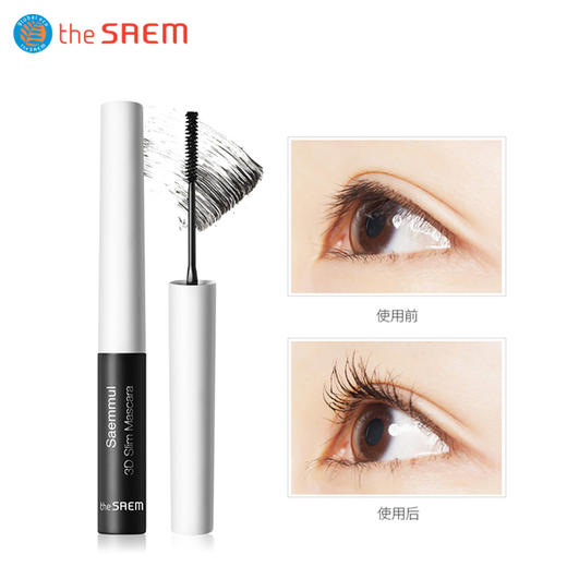 【保税仓】韩国得鲜 3D极细睫毛膏 防水不晕染纤长持久自然卷翘 黑色 商品图0