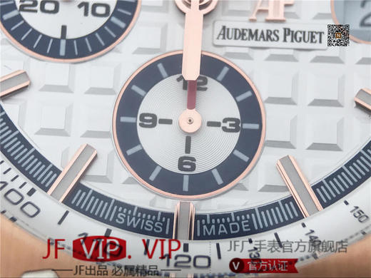 JF爱彼皇家橡树离岸型26408OR.OO.A010CA.01男士腕表。Calibre 3126/3840自动机械机芯（基础机芯上海7750）,44毫米直径,镀18k玫瑰金。顶尖做工。橡胶表带，透底 商品图7