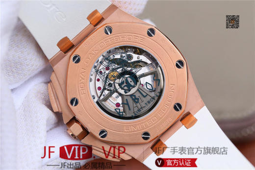 JF爱彼皇家橡树离岸型26408OR.OO.A010CA.01男士腕表。Calibre 3126/3840自动机械机芯（基础机芯上海7750）,44毫米直径,镀18k玫瑰金。顶尖做工。橡胶表带，透底 商品图13