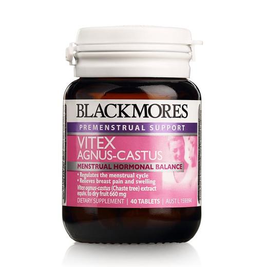 【保税仓】澳大利亚Blackmores澳佳宝圣洁莓女性草本平衡片40片 商品图0