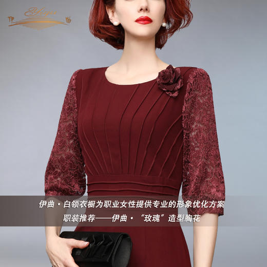 【特惠】YIQU |“玫瑰”造型胸花 商品图1