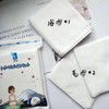 ITO纯棉洗脸巾-80抽*3包 便携浴巾毛巾旅行套装*4包 抽取式洗脸巾*5包 商品缩略图5
