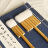 【桔舍】工笔画专用纯羊毫排刷（用于工笔画背景处理） 商品缩略图4