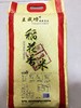 王成功稻花香/10公斤 商品缩略图0