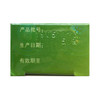 糠酸莫米松凝胶  10g%  999 商品缩略图7