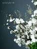自然风田园假花仿真花客厅摆件高档摆设装饰绢花室内餐桌茶几花艺 商品缩略图4