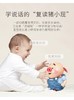会说话的猪小屁 商品缩略图1