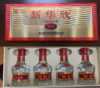 抽奖-52°放心小酒礼盒（含4瓶小酒）方案结束后发货 商品缩略图2