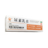 尿素乳膏  10g  河南大新药业 商品缩略图3