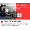 SanDisk闪迪 SDDR-B531-ZN6NN读卡器USB3.0读卡器 商品缩略图2