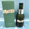 LA MER海蓝之谜 浓缩修护精华露50ml（096801） 商品缩略图0