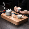 茶盘-树脂榉木千里江山茶盘 商品缩略图2