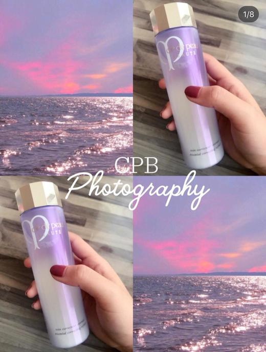 CDP/CPB水磨精华170ml（328990）（152908） 商品图4