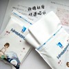 ITO纯棉洗脸巾-80抽*3包 便携浴巾毛巾旅行套装*4包 抽取式洗脸巾*5包 商品缩略图6