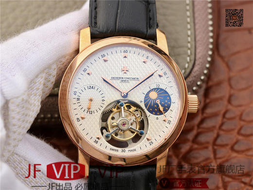 江诗丹顿动能显示日月星辰真陀飞轮。直径42mm.厚度12mm  机芯型号：动力显示真飞轮机芯 商品图0