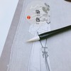 【桔舍】工笔画专用染色笔（用于工笔画染色） 商品缩略图0