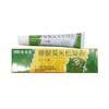 糠酸莫米松凝胶  10g%  999 商品缩略图1