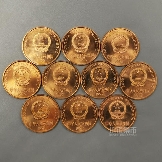 珍稀动物纪念币大全套  套/10枚  封装评级 商品图3