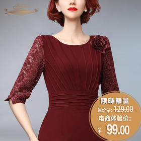 【特惠】YIQU |“玫瑰”造型胸花