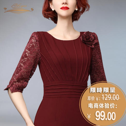 【特惠】YIQU |“玫瑰”造型胸花 商品图0