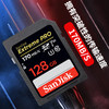 SanDisk闪迪 SD存储卡128G内存卡高速数码相机4K微单反存储内存卡 商品缩略图3