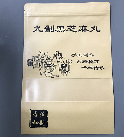 芝麻丸专用袋一斤（100个）