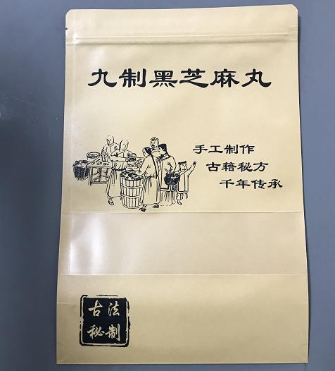 芝麻丸专用袋一斤（100个） 商品图0