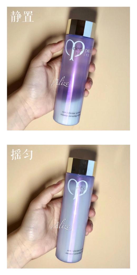 CDP/CPB水磨精华170ml（328990）（152908） 商品图5