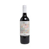 【泸州老窖酒名堂】澳洲原瓶进口 希拉谷产区 西拉红葡萄酒 750ml 商品缩略图0
