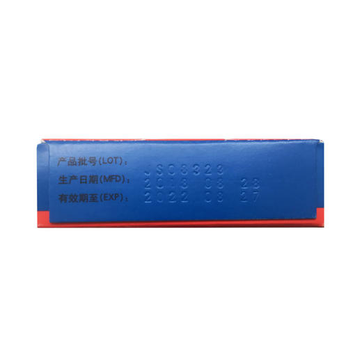 氯雷他定片  开瑞坦片  10mg*6片  拜耳医药 商品图4