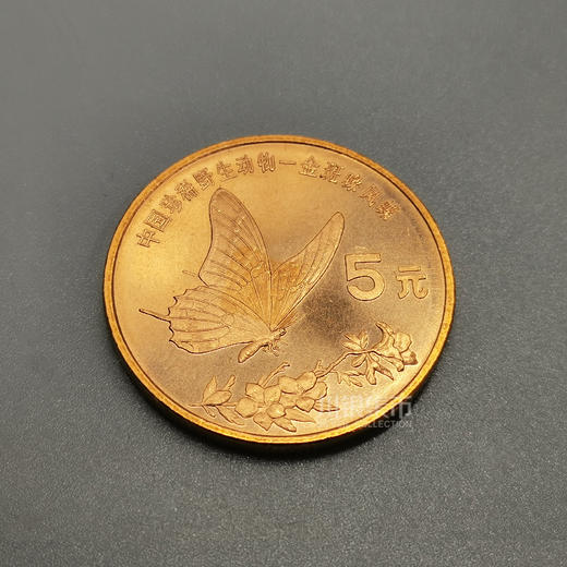 珍稀动物纪念币大全套  套/10枚  封装评级 商品图5