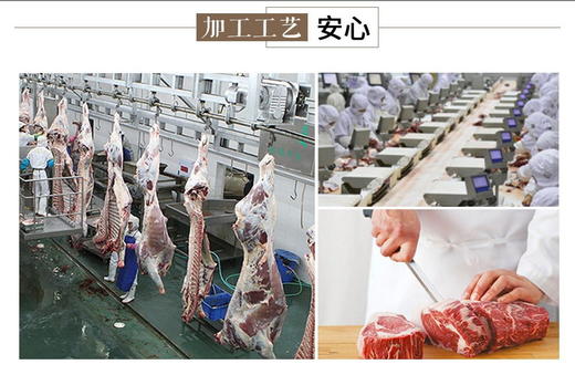 额尔敦 安格斯牛肉块5斤 商品图1