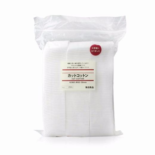 【保税仓】MUJI/无印良品 化妆棉新款 165枚入 商品图0