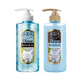 【保税仓】MOIST DIANE/黛丝恩 植萃洗护套装 水润轻盈型