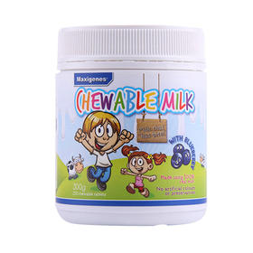 【保税仓】美可卓Maxigenes蓝莓味护眼咀嚼奶片 150粒