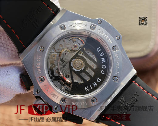 V6宇舶恒宝王者至尊HUBLOT F1 KING POWER！自动机械男士手表复刻7750机，直径48mm。皮表带，透底。 商品图6