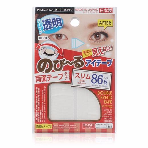 【保税仓】大创/Daiso 双眼皮贴 红色 透明纤细型 86枚 商品图0