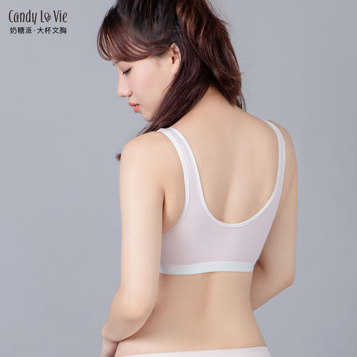 奶糖派豆蔻棉感改善外扩睡眠内衣功能型&加强功能型 商品图1